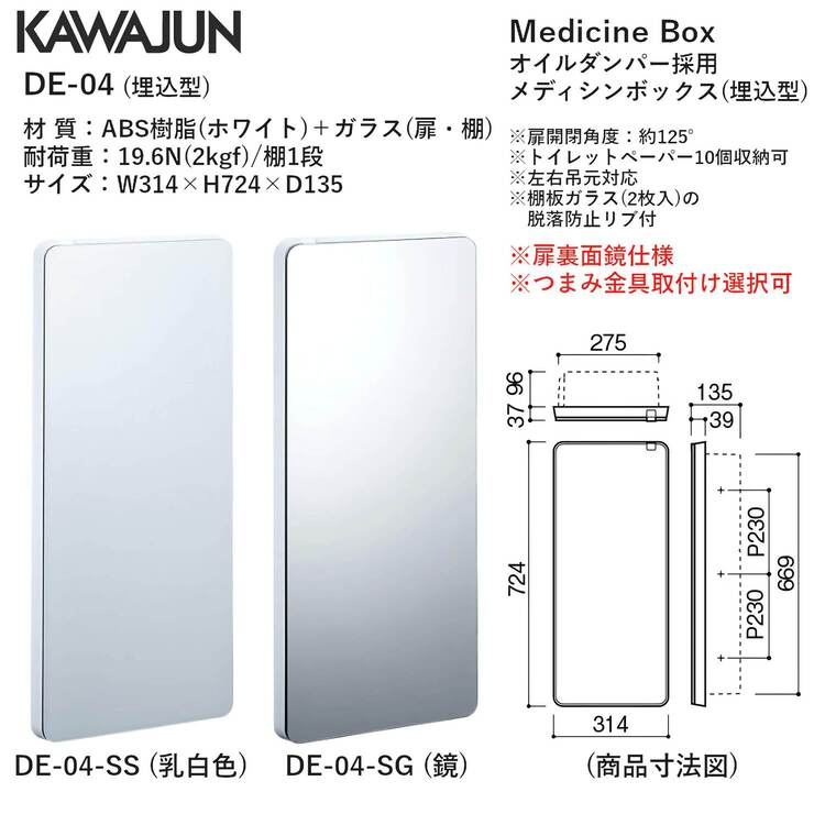 Gabu出品 Lサイズ 楽天市場】【ネコポス便対応】【Single Adj.】01003 Duraflex